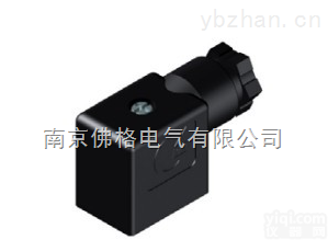 B型  供应HTP电磁阀用插头B型<em>工业插头</em>