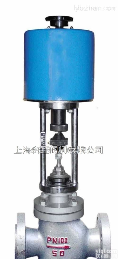 ZDLN  高端电动<em>双座</em>调节阀，<em>电子式</em>电动<em>双座</em>调节阀