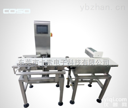 CW200  缺箱 缺瓶 缺包检测重量选别机 牛奶缺盒<em>动态</em>检重秤 矿泉水缺瓶<em>动态</em>重量<em>检测机</em>