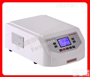 LT-02S  农药瓶铝箔<em>热封</em>口密封<em>性能</em>测试仪