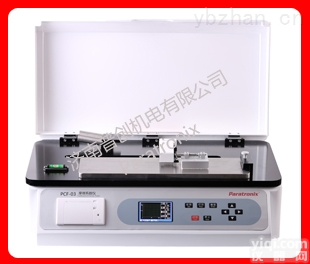 PCF-03  动静摩擦系数<em>测定仪</em>（符合<em>国标</em>美标）