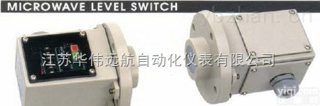 MWS-24TX/RX  物位计-日本WADECO系列MWS-24TX/RX分体型<em>微波料位开关</em>