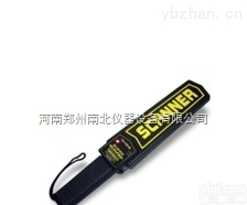 <em>手持</em><em>金属</em><em>探测器</em>价格，<em>手持</em><em>金属</em><em>探测器</em>报价