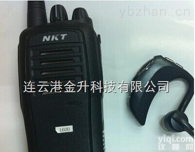 NKT-960B  南科通无线蓝牙对讲机配原装缤特力<em>蓝牙耳机</em>NKT-960B