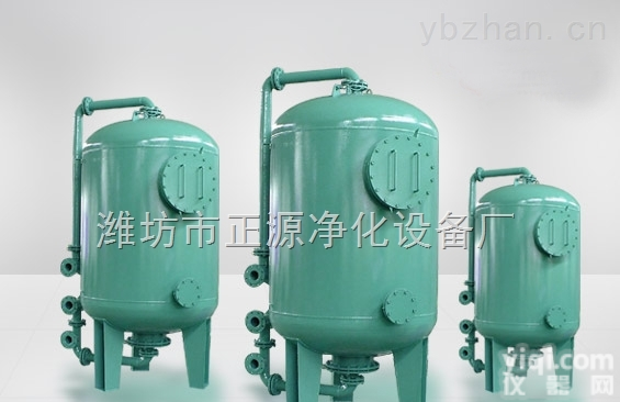 ZY  <em>湖南</em><em>长沙</em>多介质<em>过滤器</em>采购项目