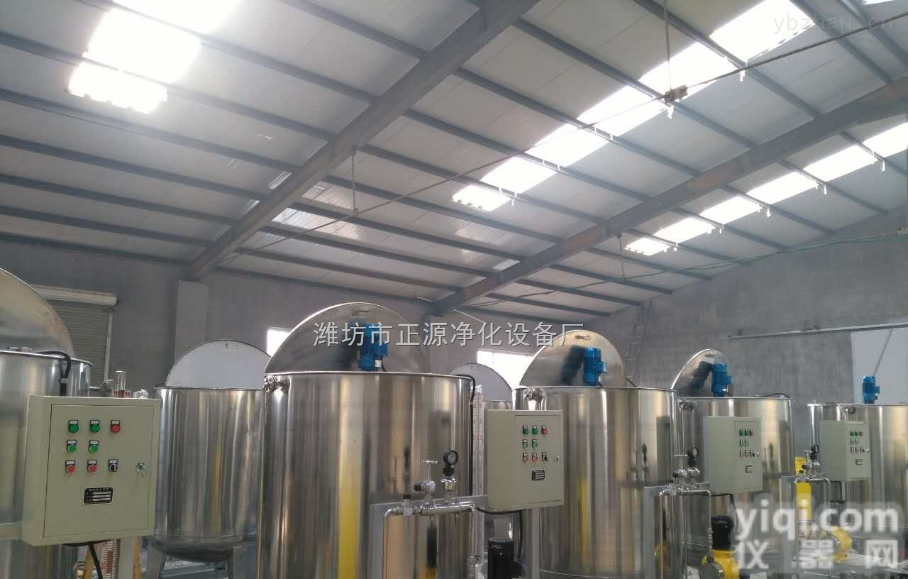 ZY  陕西西安多介质<em>过滤器</em><em>产品资料</em>