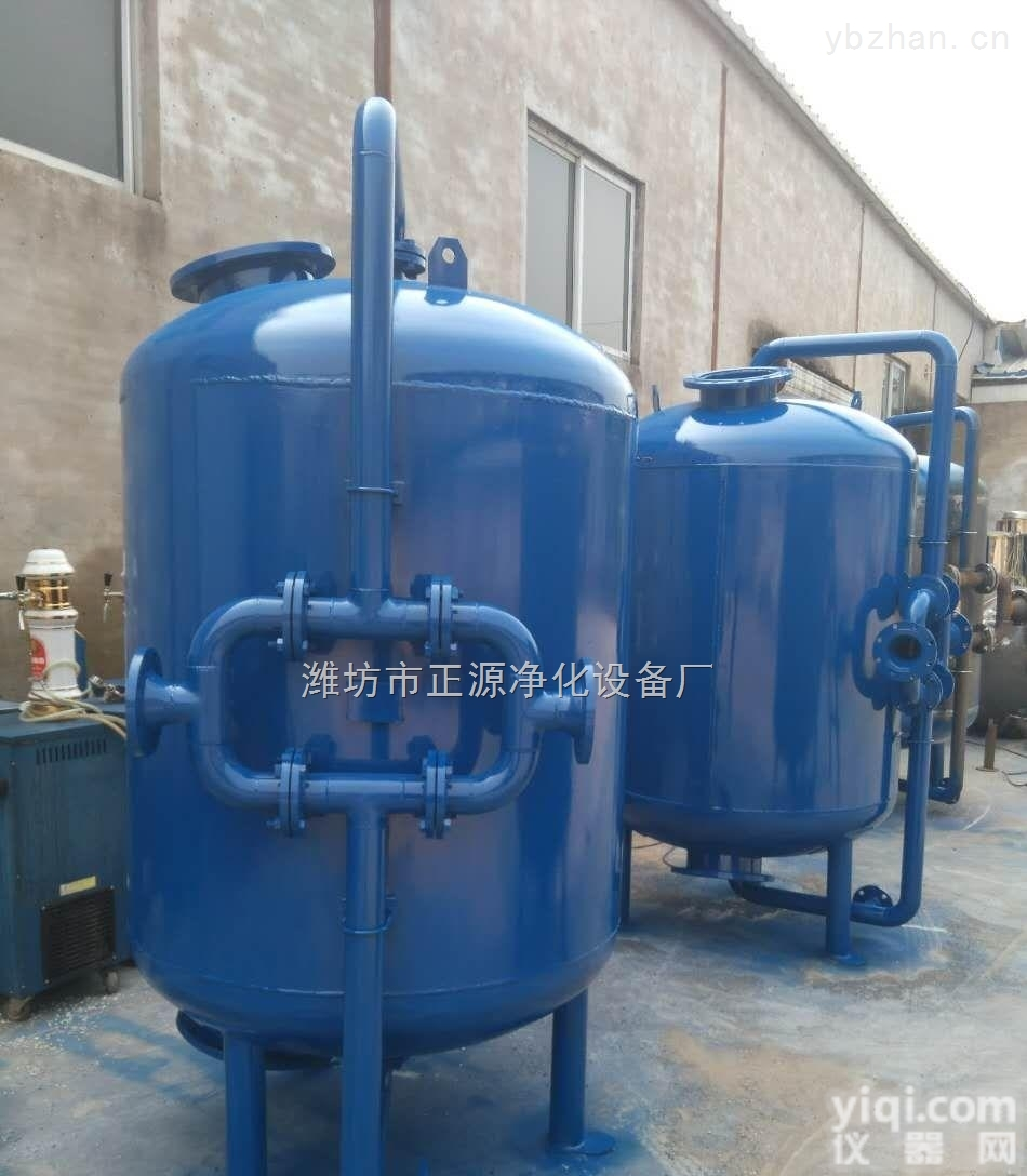ZY  山西<em>太原</em>多介质<em>过滤器</em>工艺对比