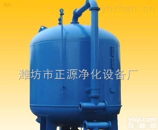 ZY  海南海口多介质<em>过滤器</em><em>产品资料</em>