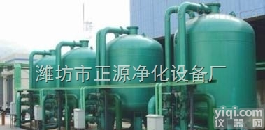 ZY  河北省多介质<em>过滤器</em><em>产品资料</em>