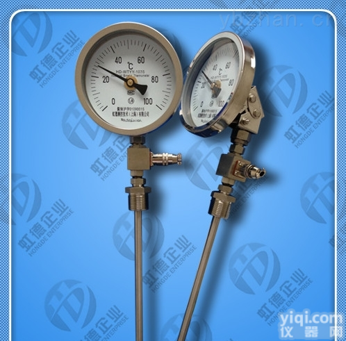 <em>远传</em>  <em>WTYY</em>-1031 <em>远传</em>数显<em>温度计</em>