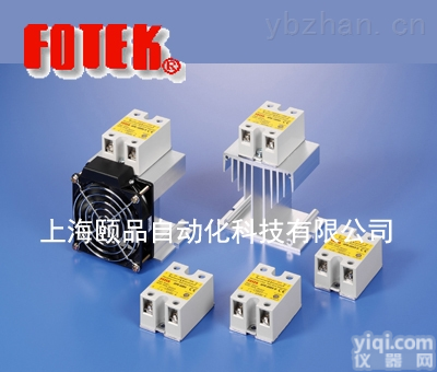 FOTEK台湾<em>阳明</em><em>高功率</em>三相<em>固态</em>继电器-上海颐品