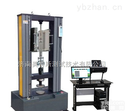 MTS  <em>钢棒</em>拉力<em>试验机</em>品Pai|<em>钢棒</em>抗拉强度<em>试验机</em>