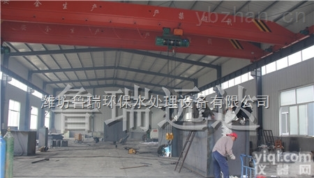 LR  <em>新疆一体化污水处理设备</em>