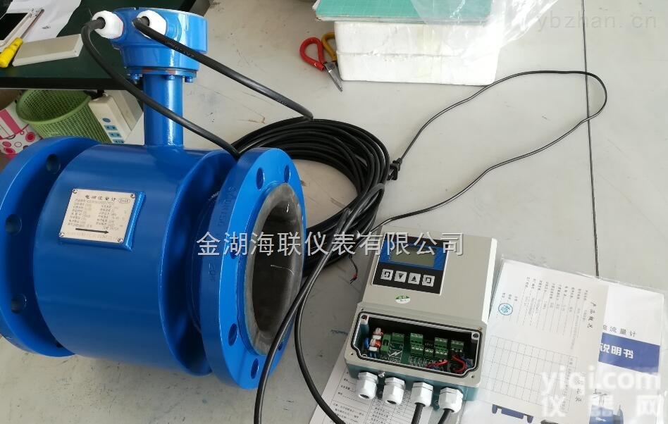 化工<em>液体</em><em>流量表</em>  化工<em>液体</em><em>流量表</em>价格