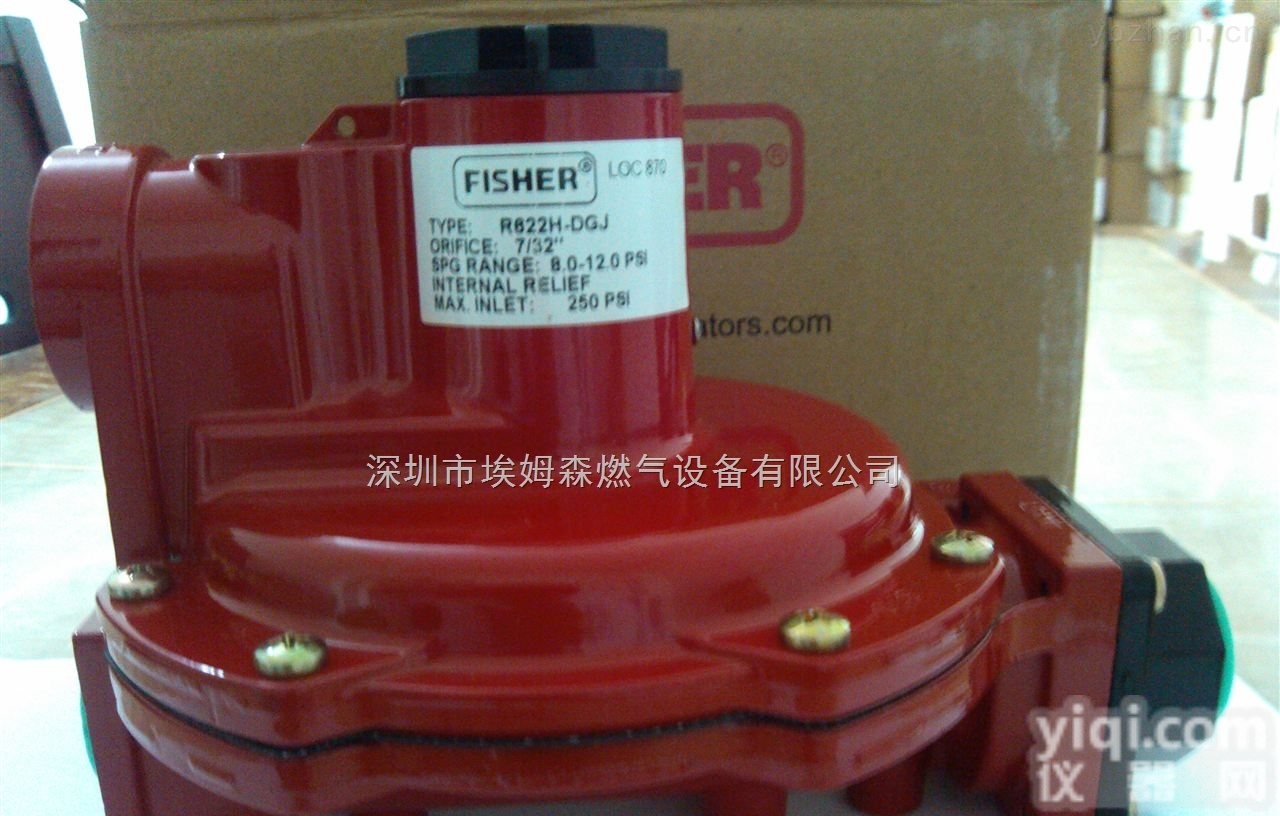 fisher R622H-<em>DGJ</em><em>燃气</em><em>调压器</em>/调压阀/减压阀