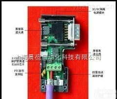西门子代理商  <em>阳泉</em>西门子通讯<em>电缆</em>代理商
