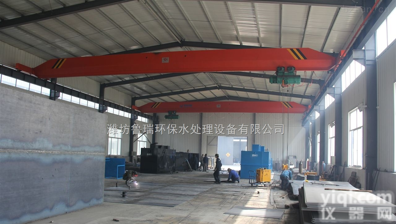 <em>新疆一体化污水处理设备</em>新疆新闻