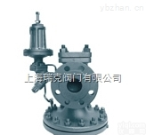 HD系列  华申-马克<em>丹尼</em><em>先导</em>式<em>调节阀</em>