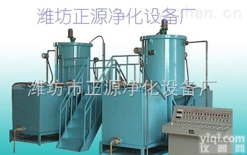 ZYJY  <em>吉林省</em>全自动加药<em>装置</em>配置参数