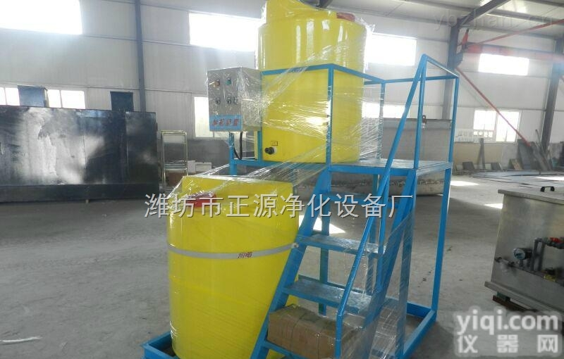 ZYJY  黑龙江<em>哈尔滨</em>全自动<em>加药装置</em>原理特点