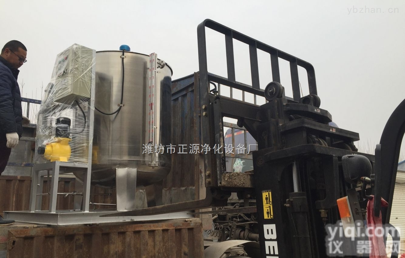 ZYJY  河南省全自动<em>加药装置</em><em>产品资料</em>