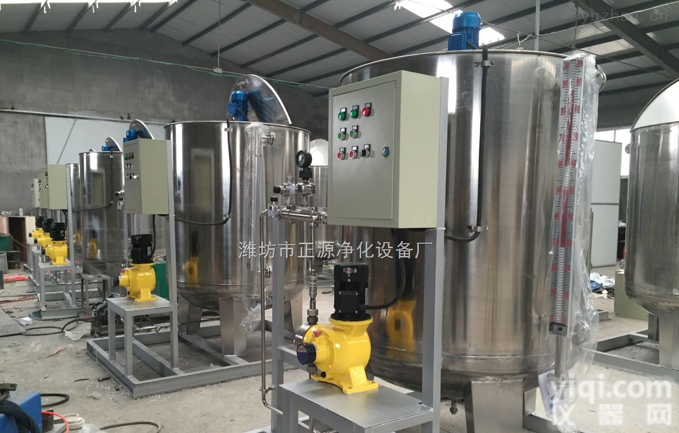 ZYJY  <em>浙江</em>省<em>全自动</em>加药装置中标公示