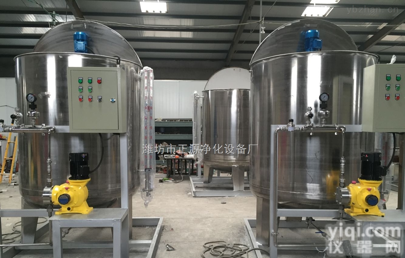 ZYJY  <em>重庆</em>市<em>全自动</em>加药装置优势特点