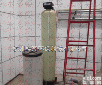 <em>寿光</em>水处理器<em>经销商</em>