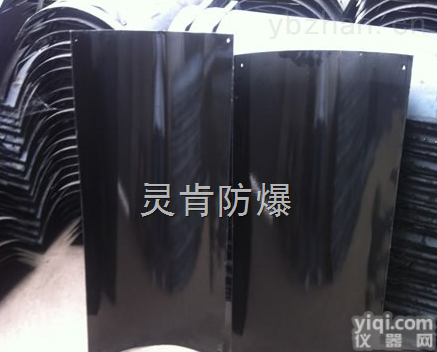 U型搪瓷<em>矿用</em><em>溜槽</em>  U型搪瓷<em>矿用</em><em>溜槽</em>