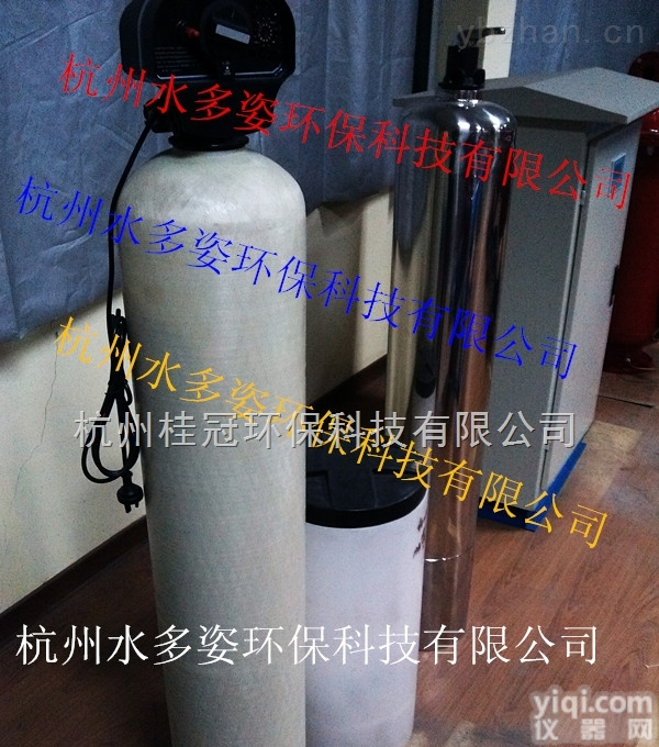 江西<em>软水器</em>厂家<em>出售</em>