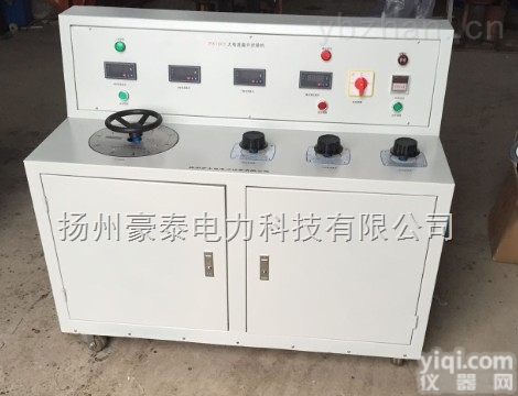 长时间<em>温升</em>专用大<em>电流发生器</em>、三相升流器