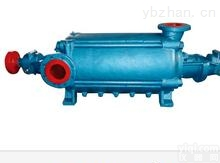 <em>葫芦岛</em>矿用<em>防爆</em>型离心泵厂家