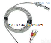 <em>天康</em>  高压<em>交联</em><em>电力电缆</em>