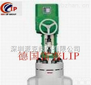 进口<em>电动</em><em>高压</em><em>调节阀</em>《进口<em>电动</em>超<em>高压</em><em>调节阀</em>》