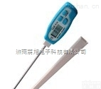 <em>温度计</em>笔式<em>温度计</em>针式<em>探针</em>测温仪DT-131
