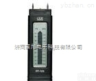 CEM华<em>盛昌</em>DT-125木材<em>湿度计</em> 含水率测定仪