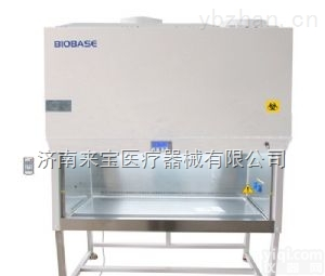 山东<em>博科</em>II级生物<em>安全柜</em>价格11240BBC86 100%<em>外排</em>型