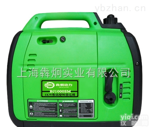 BJ1000SM  1KW<em>小型</em><em>手提式</em>汽油<em>发电机</em>
