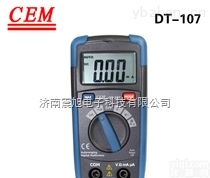 CEM华<em>盛昌</em>DT-107自动<em>量程</em>数字万用表