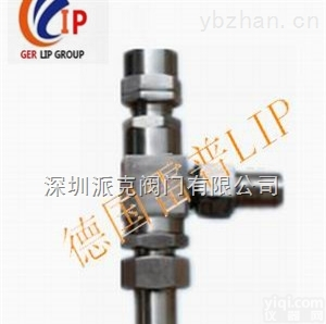 进口<em>液化</em><em>天然气</em>安全阀《进口<em>天然气</em>安全阀》