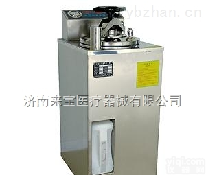 上海博讯<em>灭菌器</em>YXQ-LS-50A<em>价格报价</em>