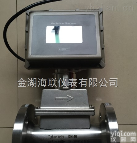 <em>瓦斯</em>气<em>流量表</em>  <em>瓦斯</em>气<em>流量表</em><em>价格</em>