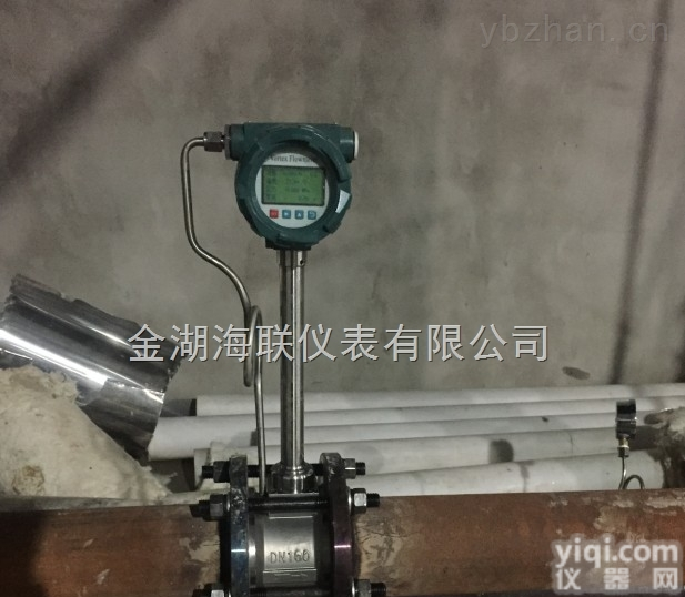 水蒸汽流量计 <em> 水蒸汽流量计价格</em>