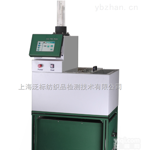 防雨性<em>测试仪</em>,织<em>物防</em>雨性<em>测试仪</em>