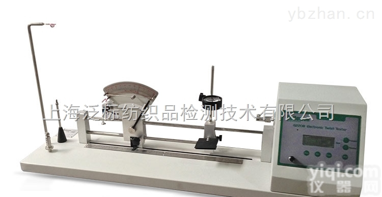 <em>纱线</em><em>捻度</em>仪,<em>纱线</em><em>捻度</em><em>测试仪</em>