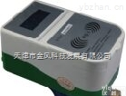 dn15，dn20，dn25  <em>辽宁</em>阶梯水价<em>智能水表</em>