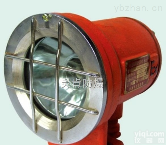 DGY35/48B  DGY35/48B<em>矿用</em><em>隔爆型</em>机车<em>照明灯</em>