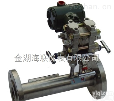 <em>乙酸</em><em>流量计</em>  <em>乙酸</em><em>流量计</em>