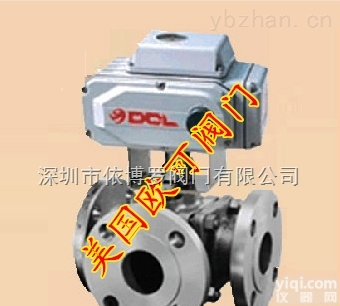 OKE  进口电动<em>三通</em>调节球阀 美国欧可专业<em>美标</em>制造