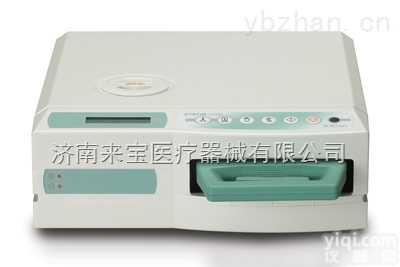 赛康<em>卡式</em><em>灭菌器</em>Statim2000S<em>卡式</em><em>灭菌器</em>